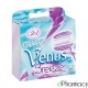 Gillette Venus Breeze Cartridges 4 Gillette Venus Breeze Cartridges 4