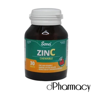 Sona Zinc Curb Cold Formula Lozenges 60