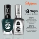 Sally Hansen Miracle Gel Jealous Boyfriend 676 Sally Hansen Miracle Gel Jealous Boyfriend 676