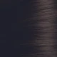 Oiamiga Darkest Brown Permanent Hair Colour (120 ml) Oiamiga Darkest Brown Permanent Hair Colour (120 ml)