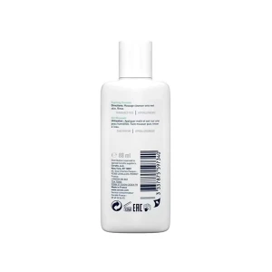 CeraVe Mini Foaming Cleanser 88ml