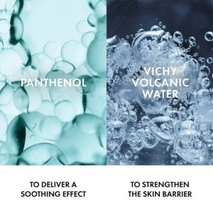 Vichy Pt Micellar Water Sensitive Skin 200ml Vichy Pt Micellar Water Sensitive Skin 200ml