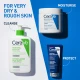 CeraVe Advanced Repair Ointment 88ml