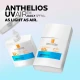 Two bottles of La Roche Posay Anthelios Uv Air 50+ Two bottles of La Roche Posay Anthelios Uv Air 50+