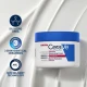 CeraVe Intensive Moisturising Cream 340g CeraVe Intensive Moisturising Cream 340g