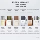 Issey Miyake L'eau D'issey Pour Homme Edp 40ml Issey Miyake L'eau D'issey Pour Homme Edp 40ml