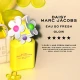 Marc Jacobs Daisy Eau So Fresh Glow Edt 75ml Marc Jacobs Daisy Eau So Fresh Glow Edt 75ml