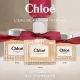 Chloe Le Parfum Parfum 50ml Chloe Le Parfum Parfum 50ml