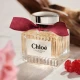 Chloe Le Parfum Parfum 100ml Chloe Le Parfum Parfum 100ml
