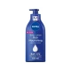 Nivea Rich Nourishing XL 625ml Nivea Rich Nourishing XL 625ml