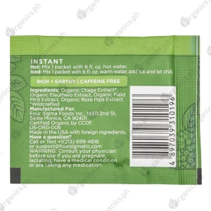 Four Sigma Foods Elixir Mix Instant Chaga (20 sachets) Four Sigma Foods Elixir Mix Instant Chaga (20 sachets)