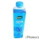 Radox Herbal Bath Therapy Muscle Soak 500Ml