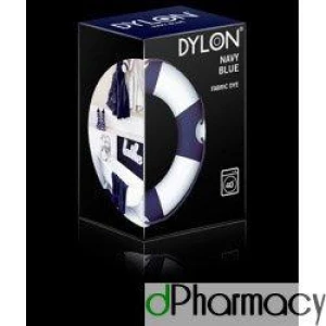 Dylon Hand Dye Sachet 08 Navy Blue 50g Dylon Hand Dye Sachet 08 Navy Blue 50g
