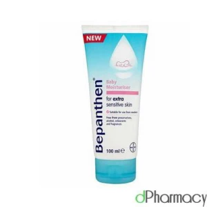 Bepanthen Ointment 100g