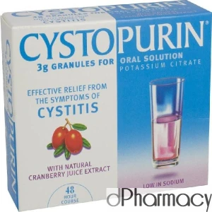 Cystopurin 3g Granules for Oral Solution (6) Cystopurin 3g Granules for Oral Solution (6)