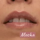 The Inkey List Tripeptide Plumping Lip Balm Mocha Tint 10ml The Inkey List Tripeptide Plumping Lip Balm Mocha Tint 10ml