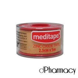 Meditape Zinc Oxide Adhesive Tape 2.50CM X 5.0M Meditape Zinc Oxide Adhesive Tape 2.50CM X 5.0M