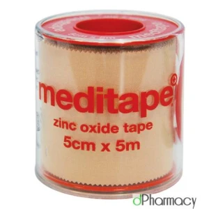 Medisilk Silk Tape 5Cm X 5Cm 1Pack Medisilk Silk Tape 5Cm X 5Cm 1Pack
