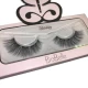 BiaBelle Up All Night Gift Set BiaBelle Up All Night Gift Set
