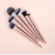 SOSU Nude Premium Brush Collection Face Set