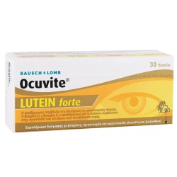 Ocuvite Lutein Forte Food Suppliment 30 Tablets Ocuvite Lutein Forte Food Suppliment 30 Tablets