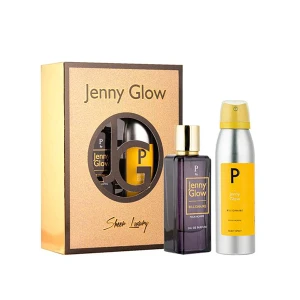 P By Jenny Glow Billionaire Gift Set P By Jenny Glow Billionaire Gift Set