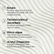 Image Skincare Daily Defense Bundle Image Skincare Daily Defense Bundle