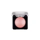 Flormar Baked Blush On Romantic Salmon 041 Flormar Baked Blush On Romantic Salmon 041