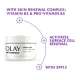 Olay Anti Wrinkle Firm & Lift Normal Dry Skin Day Cream Olay Anti Wrinkle Firm & Lift Normal Dry Skin Day Cream