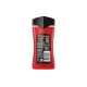 Lynx Sunset Fresh Shower Gel 225ml Lynx Sunset Fresh Shower Gel 225ml