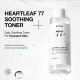 Anua Heartleaf 77% Soothing Toner 250ml Anua Heartleaf 77% Soothing Toner 250ml