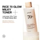 Anua Rice 70 Glow Milky Toner 250ml Anua Rice 70 Glow Milky Toner 250ml