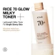 Anua Rice 70 Glow Milky Toner 250ml Anua Rice 70 Glow Milky Toner 250ml