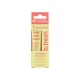 BFresh Never Been Kissed Lip Serum 15ml