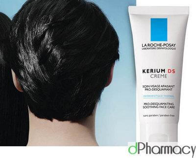 La Roche Posay Kerium Dry Skin Cream 40Ml La Roche Posay Kerium Dry Skin Cream 40Ml