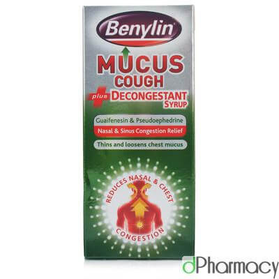 Benylin Phlegm Cough Syrup 125ml Benylin Phlegm Cough Syrup 125ml