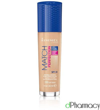 Rimmel Match Perfection Foundation 200 Soft Beige 30ml Rimmel Match Perfection Foundation 200 Soft Beige 30ml