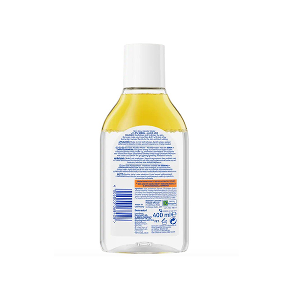 Nivea Skin Glow Serum Infused Micellar Water 400ml Nivea Skin Glow Serum Infused Micellar Water 400ml