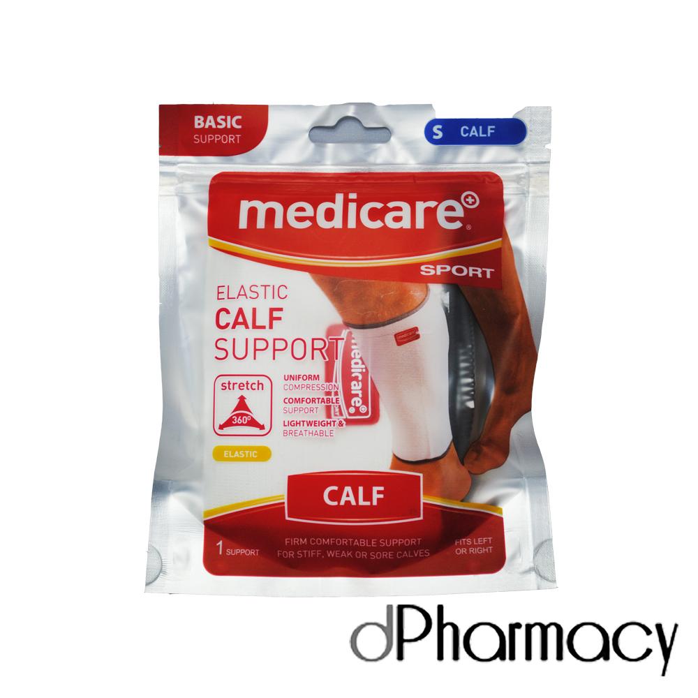 Medicare Sport Elasticated Calf Support Small