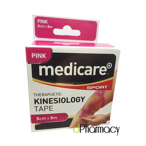Medicare Pink Therapuetic Kinesiology Tape 5Cm X 5Cm Medicare Pink Therapuetic Kinesiology Tape 5Cm X 5Cm