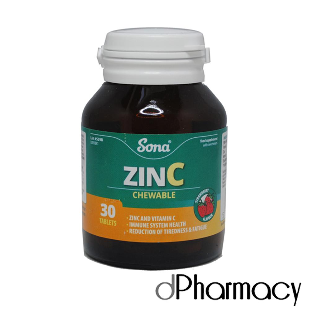Sona Zinc Curb Cold Formula Lozenges 60