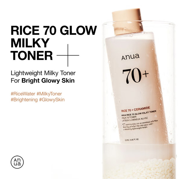 Anua Rice 70 Glow Milky Toner 250ml Anua Rice 70 Glow Milky Toner 250ml